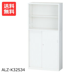 yzWEB范 zCg ALZ-K32S34I[v˃^Cv 186cmX`[I {I [X`[I X`[]X`[Iysz