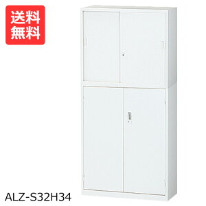 yzWEB范 zCg ALZ-S32H34ˁJ^Cv 186cmX`[I {I [X`[I X`[]X`[Iysz