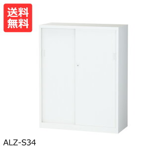 yzWEB范 zCg ALZ-S34˃^Cv 110cmX`[I {I [X`[I X`[]X`[Iysz