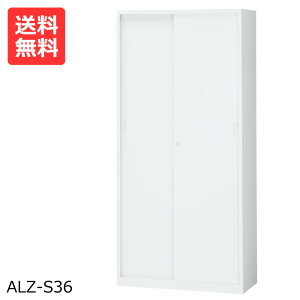 yzWEB范 zCg ALZ-S36˃^Cv 186cmX`[I {I [X`[I X`[]X`[Iysz