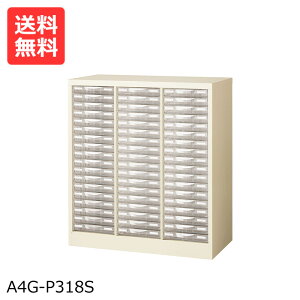 iyzP[X A4Ł@318i(^) A4G-P318S@({̃X`[EvX`bNo)u^[I@ށ@[I@ގ[@ރP[X@A4]ysz