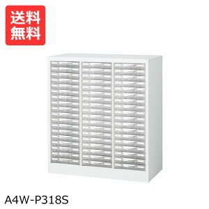 iyzP[X A4Ł@318i(^) A4W-P318S@({̃X`[EvX`bNo)u^[I@ށ@[I@ގ[@ރP[X@A4]ysz