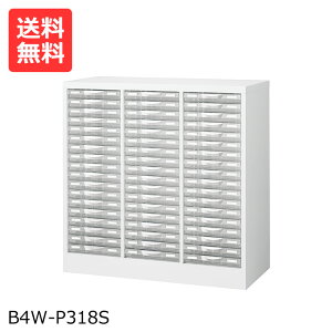 iyzP[X B4Ł@318i(^) B4W-P318S@({̃X`[EvX`bNo)u^[I@ށ@[I@ގ[@ރP[X@B4]ysz