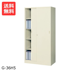 Yyz ႢX`[G-36H5KX(j[O[)H179×W88×D51.5(cm)[X`[@ ƖpɁ@X`[]ysz