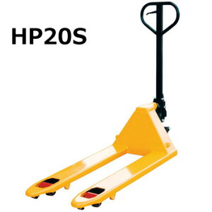 ʓrEsbnhtg3ۏؕt/HP-20S W^Cv/Ɩp/ylzsz