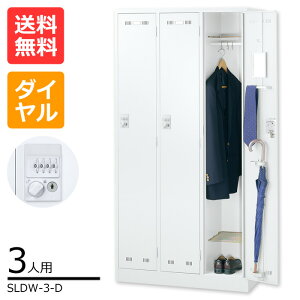 yz lCSLDWbJ[ 3lpbJ[SLDW-3-D ֗ȃIvV@nK[pCvEԒIEElN^CEPĕt@[bJ[ ƖpbJ[@X`[bJ[]y