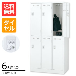 yz lCSLDWbJ[ 2i6lpbJ[SLDW-6-D ֗ȃIvV@nK[pCvEԒIElN^Ct@[bJ[ ƖpbJ[@X`[bJ[]y