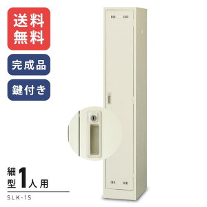 yz lCSLKbJ[ ׌^@1lpbJ[SLK-1S@֗ȃIvV@nK[pCvEԒIEElN^CEPĕt@V_[^Cv(t) [bJ[ Ɩp