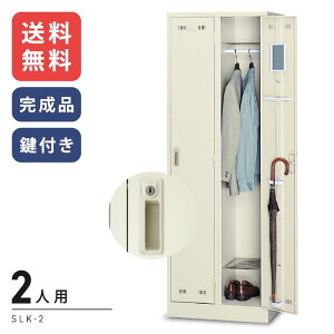 yz lCSLKbJ[ 2lpbJ[SLK-2 ֗ȃIvV@nK[pCvEԒIEElN^CEPĕt@V_[^Cv(t)[bJ[ ƖpbJ[@