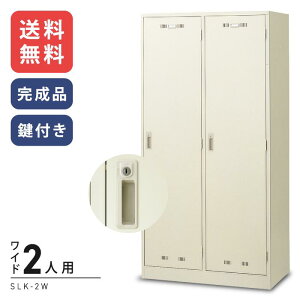 yz lCSLKbJ[ 2lpbJ[SLK-2W@ ֗ȃIvV@nK[pCvEԒIEElN^CEPĕt@V_[^Cv(t)[bJ[ ƖpbJ