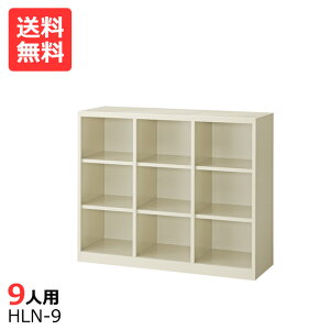 (Y)()I[vV[Y{bNXyzyiz HLN-9 33i9lp@hZΉwʃbJ[[hZ[/hZbJ[]ysz