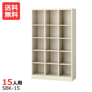j[O[(Y)()II[vV[Y{bNXyzyiz SBK-15 35i15lp(It)(ItBX)EwZEHȂǂ̉ʔ[V[Y{bNX ƖpV[Y