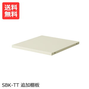 j[O[(Y)()II[vV[Y{bNXpyzyizSBK-TT SBKpIV[Y{bNX (ItBX)EwZEHȂǂ̉ʔ[V[Y{bNX Ɩp