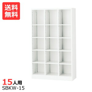 zCg(Y)()II[vV[Y{bNXyzyiz SBKW-15 35i15lp(It)(ItBX)EwZEHȂǂ̉ʔ[V[Y{bNX ƖpV[Y{