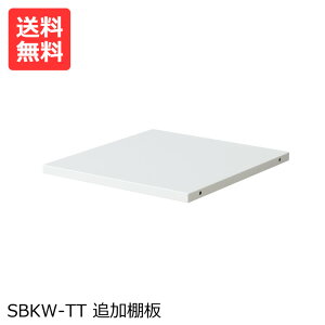 zCg(Y)()II[vV[Y{bNXpyzyizSBKW-TT SBKpIV[Y{bNX (ItBX)EwZEHȂǂ̉ʔ[V[Y{bNX ƖpV