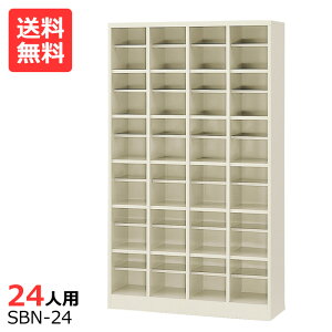 (Y)()I[vV[Y{bNXyzyiz SBN-24 46i24lp(It)V[Y{bNX (ItBX)EwZEHȂǂ̉ʔ[V[Y{bNX ƖpV[Y