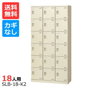(Y)()SLBV[Y{bNXyzyiz SLB-18-K(Ȃ)36i18lpV[Y{bNX (ItBX)EwZEHȂǂ̉ʔ[V[Y{bNX ƖpV[Y{bNX