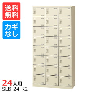 (Y)()SLBV[Y{bNXyzyiz SLB-24-K(Ȃ)38i24lpbJ[V[Y{bNX (ItBX)EwZEHȂǂ̉ʔ[V[Y{bNX ƖpV[Y