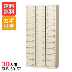 (Y)()SLBV[Y{bNXyzyiz SLB-30(t)310i30lpbJ[V[Y{bNX (ItBX)EwZEHȂǂ̉ʔ[V[Y{bNX ƖpV[Y