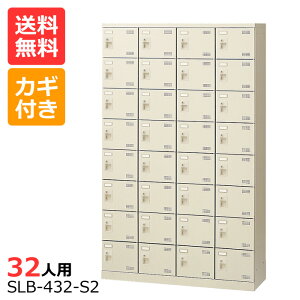(Y)()SLBV[Y{bNXyzyizSLB-432(t)48i32lpbJ[V[Y{bNX (ItBX)EwZEHȂǂ̉ʔ[V[Y{bNX ƖpV[Y{