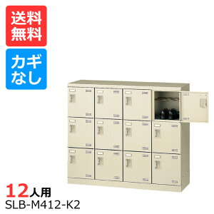 (Y)()SLBV[Y{bNXyzyiz SLB-M412-K(Ȃ)43i12lpbJ[V[Y{bNX (ItBX)EwZEHȂǂ̉ʔ[V[Y{bNX ƖpV[