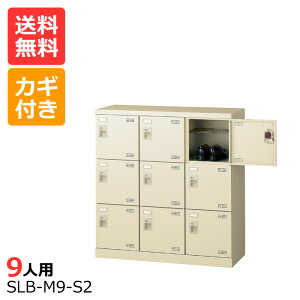 (Y)()SLBV[Y{bNXyzyiz SLB-M9(t)33i9lpV[Y{bNX (ItBX)EwZEHȂǂ̉ʔ[V[Y{bNX ƖpV[Y{bNX@