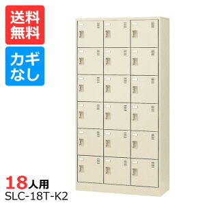 (Y)()SLCV[Y{bNXyzyiz SLC-18T-K(Ȃ)36i18lpV[Y{bNX (ItBX)EwZEHȂǂ̉ʔ[V[Y{bNX ƖpV[Y{bNX