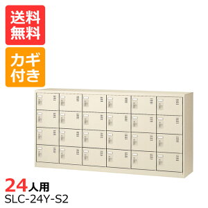 (Y)()SLCV[Y{bNXyzyiz SLC-24Y(t)^64i24lpbJ[V[Y{bNX (ItBX)EwZEHȂǂ̉ʔ[V[Y{bNX ƖpV