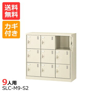 (Y)()SLCV[Y{bNXyzyiz SLC-M9(t)33i9lp~jbJ[V[Y{bNX (ItBX)EwZEHȂǂ̉ʔ[V[Y{bNX ƖpV[