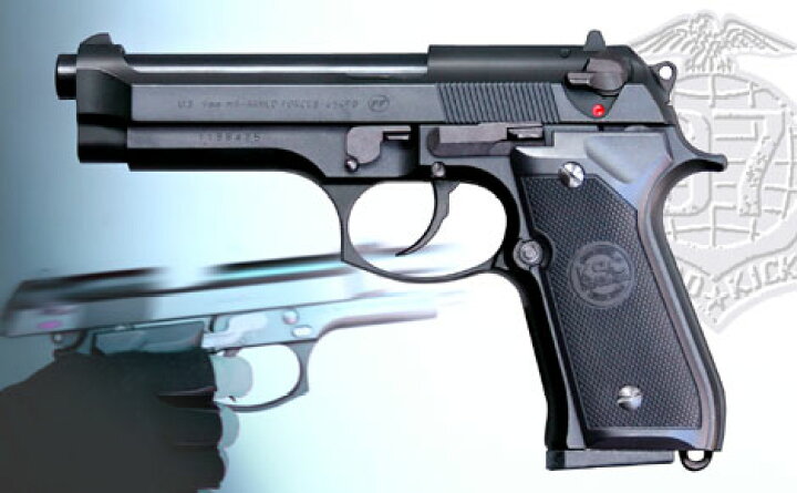 楽天市場】KSC U.S.9mm M9 S7 BK HW : スカイスター