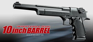 }C fU[gC[O.50AE 10C`o