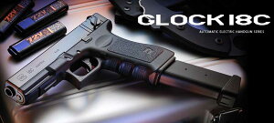 }C dnhK GLOCK 18C