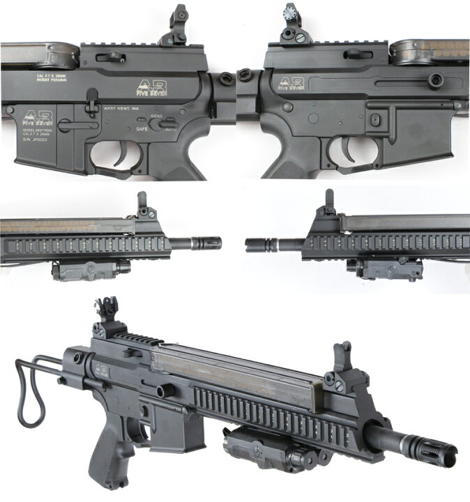 楽天市場】電動ガン S&T AR-57（M231ストック仕様） : スカイスター