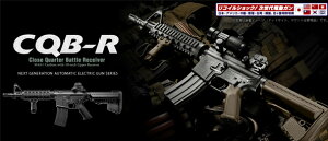 }C@dK CQB-R@DEJ[