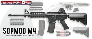 }C dK SOPMOD M4