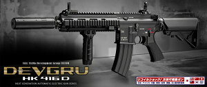 }C dK HK416D-DEVGRUJX^