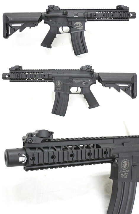 楽天市場】電動ガン S&T M4 Keymod 10インチ スポーツライン BK 