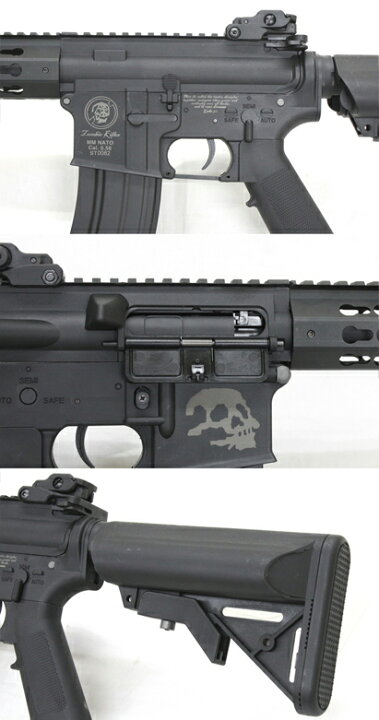 楽天市場】電動ガン S&T M4 Keymod 10インチ スポーツライン BK 