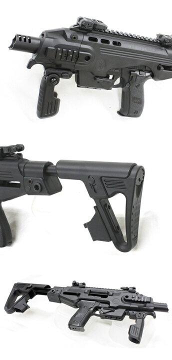 楽天市場】CAAエアソフトRONI コンバージョンキット P226用 BK 