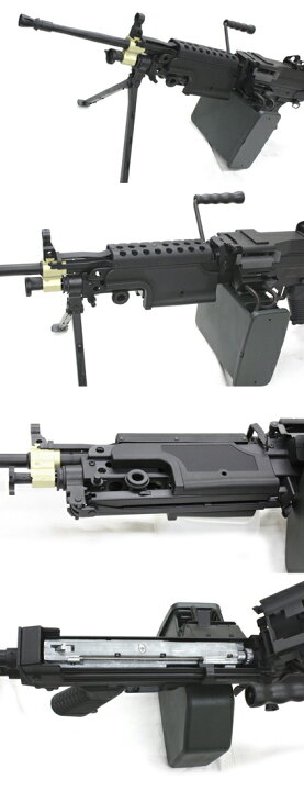楽天市場】A&K 5.56mm機関銃 MINIMI 【180日間安心保証つき】 : スカイ 