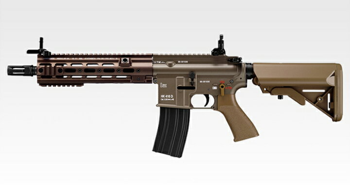 楽天市場】東京マルイ 次世代電動ガン HK416 DELTA カスタム TAN 
