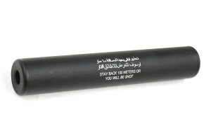 SK^Cv34mmx195mm TCT[ BK(STEY BACK)