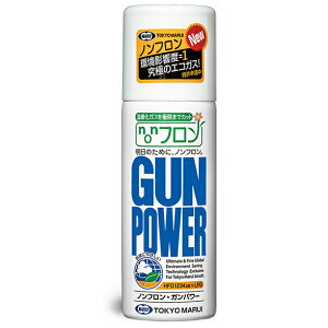 �����}���C �m���t�����K���p���[ HFO1234ze���K�X 300g