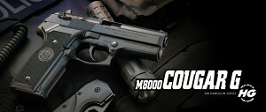 }C GAnhK nCO[h M8000 N[K[G