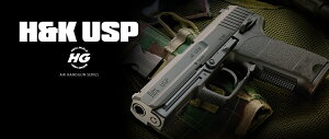 �s3��5���ē��ׁt�����}���C�@��N����G�A�n���h�K���@�n�C�O���[�h H&K USP