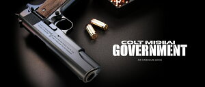 �}���C ��N��G�A�n���h�K�� HG M1911A1 �K�o�����g