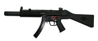 《今月のフェア》We-Tech MP5SD5 ガスブローバック