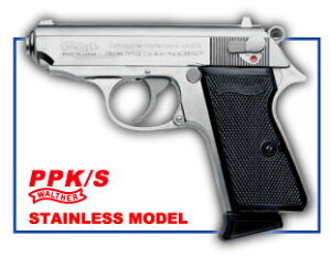 }[ T[PPK/S SV