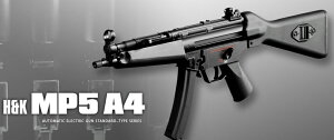 }C H&K MP5A4 dK