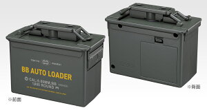 s911ׁt}C BBI[g[_[ de No.255